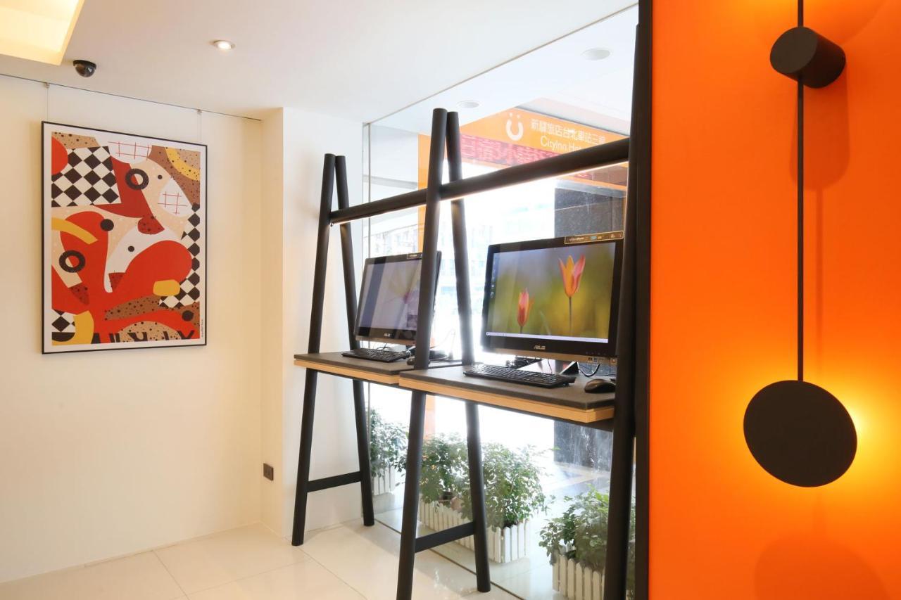 Cityinn Hotel Taipei Station Branch III Dış mekan fotoğraf