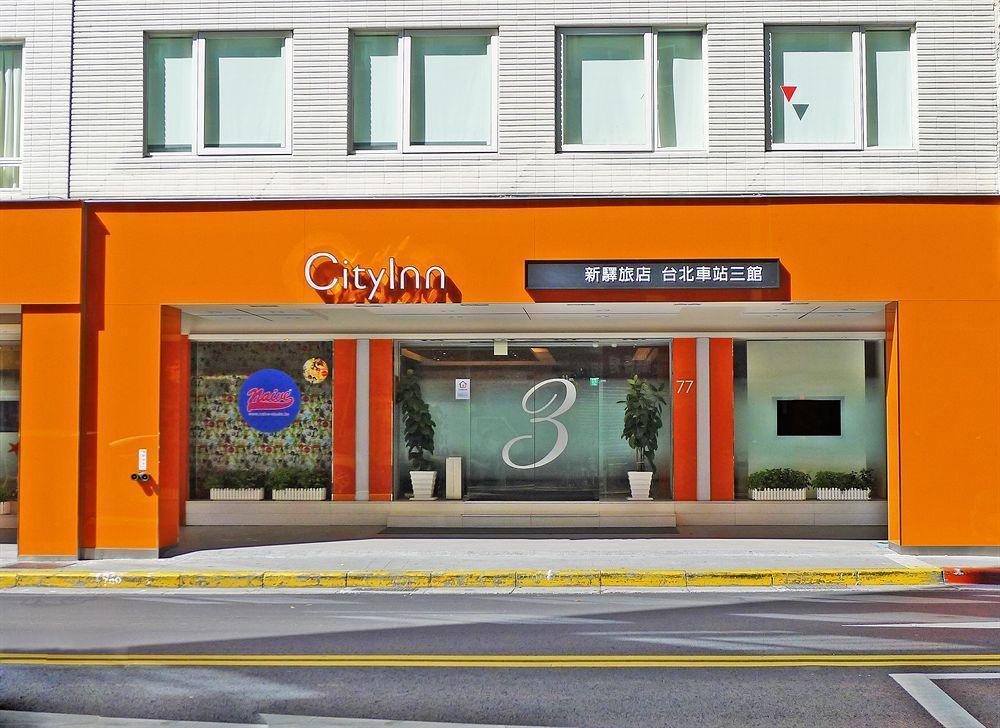 Cityinn Hotel Taipei Station Branch III Dış mekan fotoğraf
